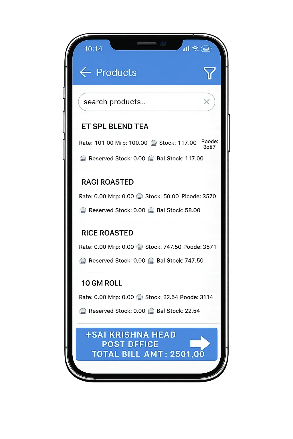 Reports App Screen